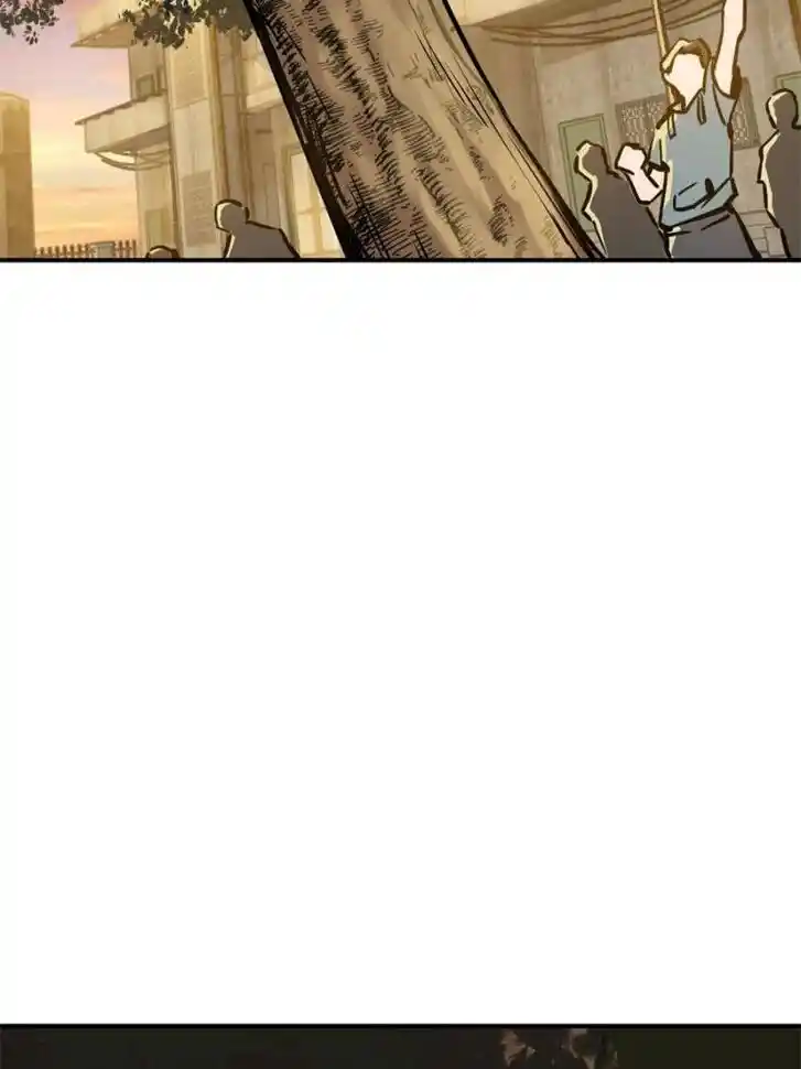 Another beginning with the Guhuo bird Ch.122