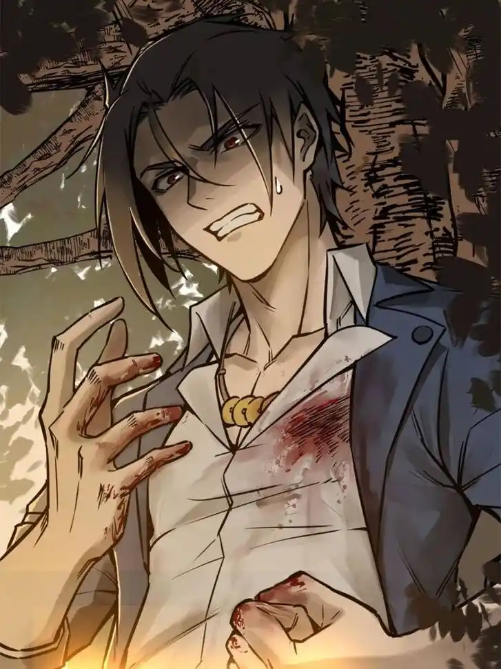 Another beginning with the Guhuo bird Ch.122