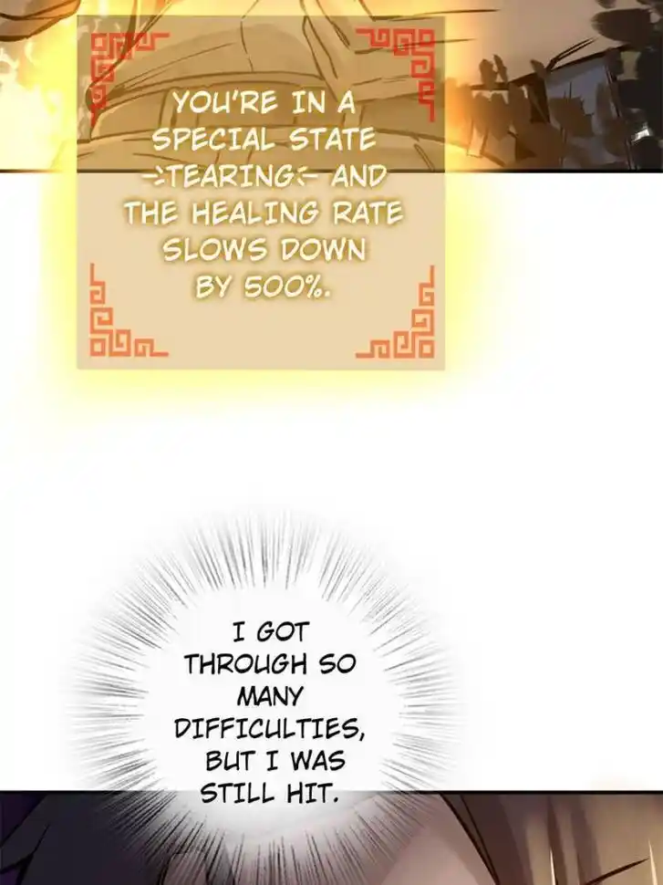 Another beginning with the Guhuo bird Ch.122