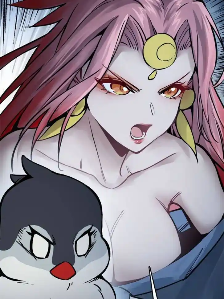 Another beginning with the Guhuo bird Ch.122