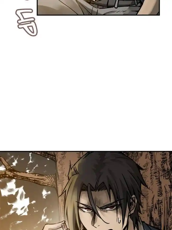 Another beginning with the Guhuo bird Ch.122