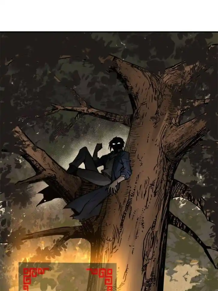 Another beginning with the Guhuo bird Ch.122