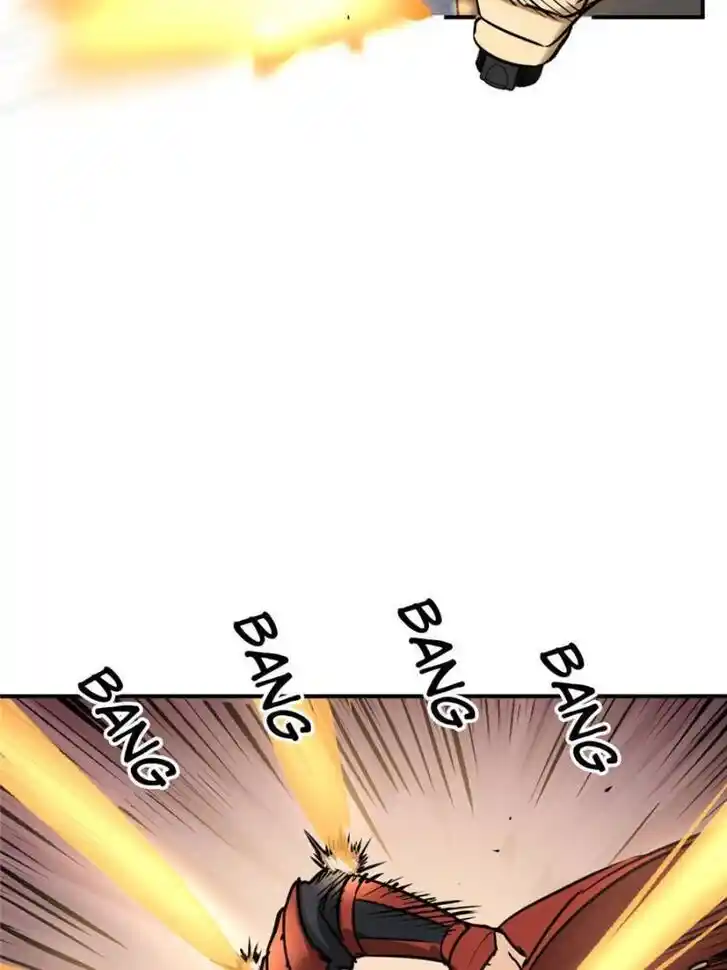 Another beginning with the Guhuo bird Ch.123