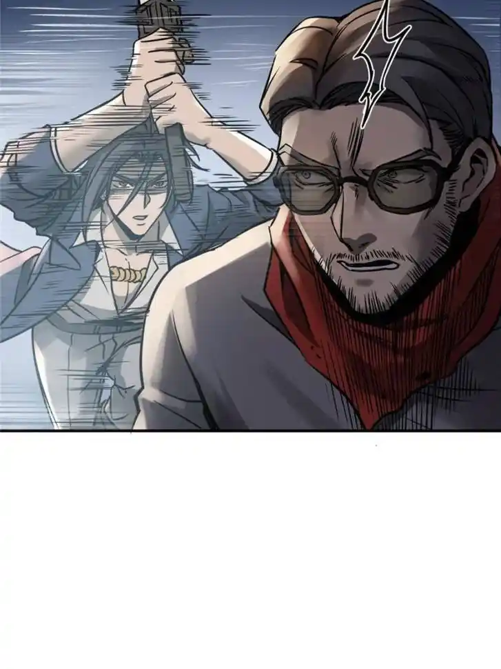 Another beginning with the Guhuo bird Ch.123