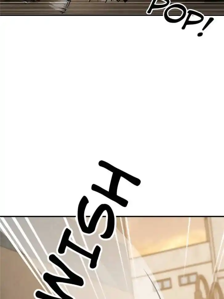 Another beginning with the Guhuo bird Ch.123