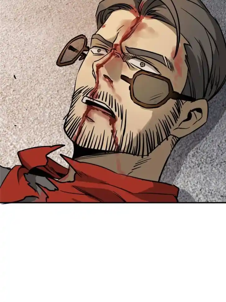 Another beginning with the Guhuo bird Ch.123