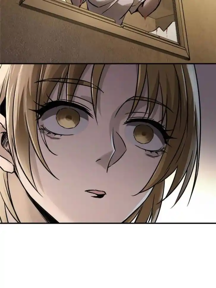 Another beginning with the Guhuo bird Ch.123