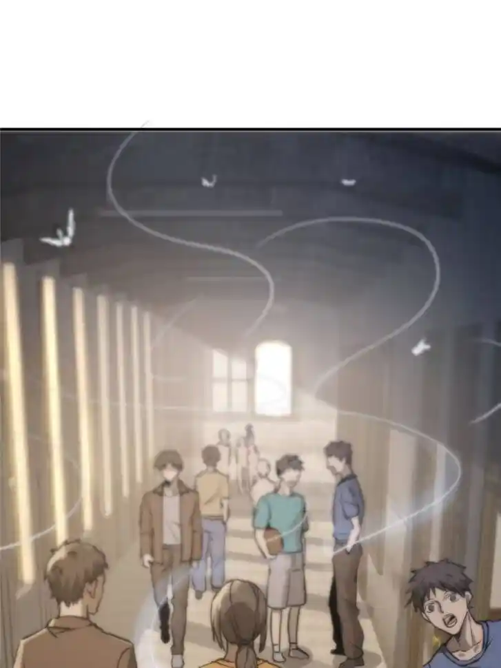 Another beginning with the Guhuo bird Ch.123