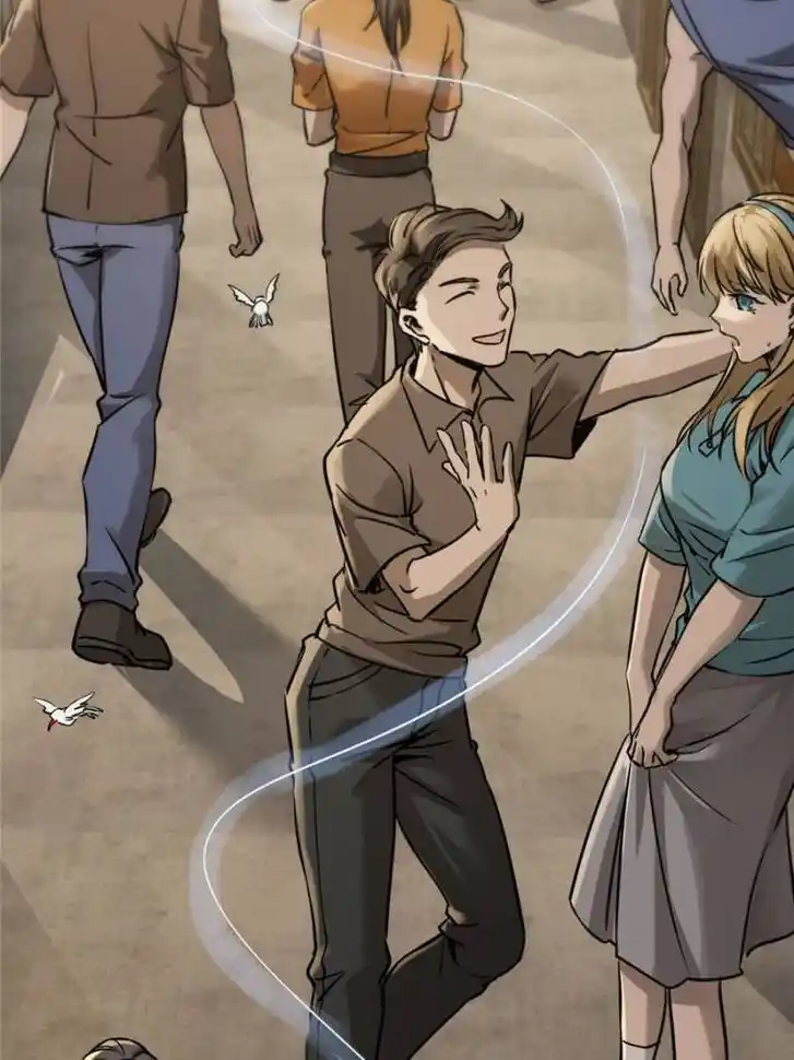 Another beginning with the Guhuo bird Ch.123