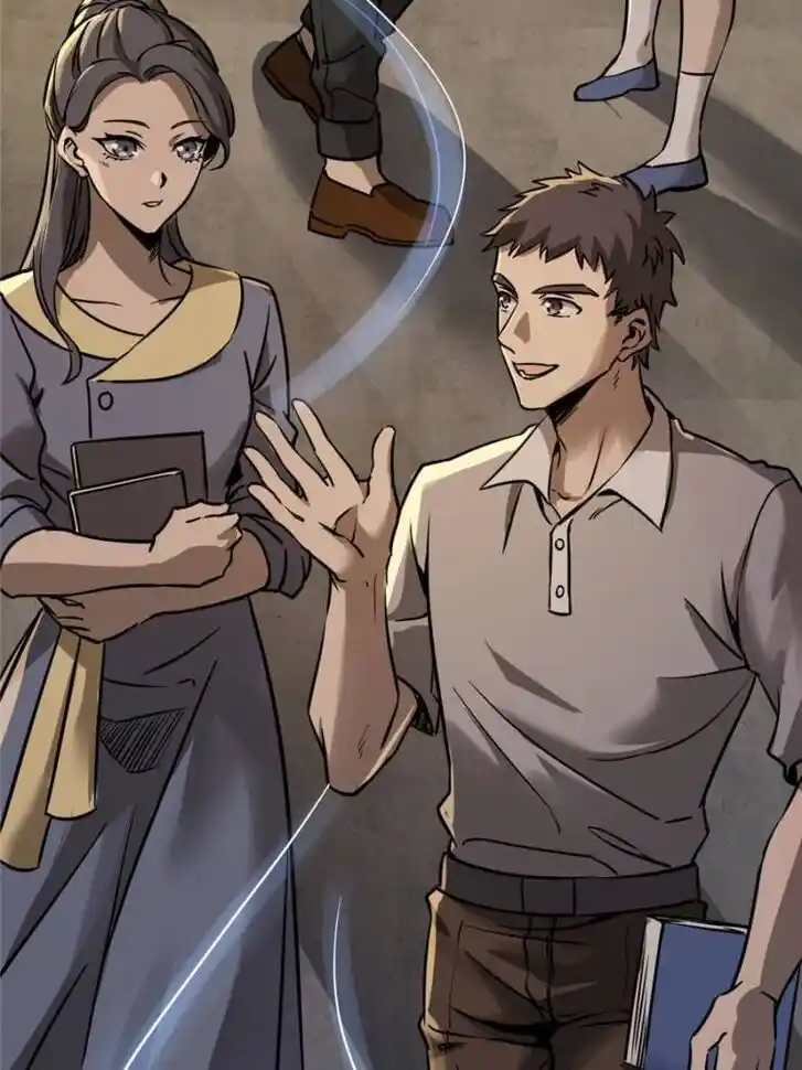 Another beginning with the Guhuo bird Ch.123