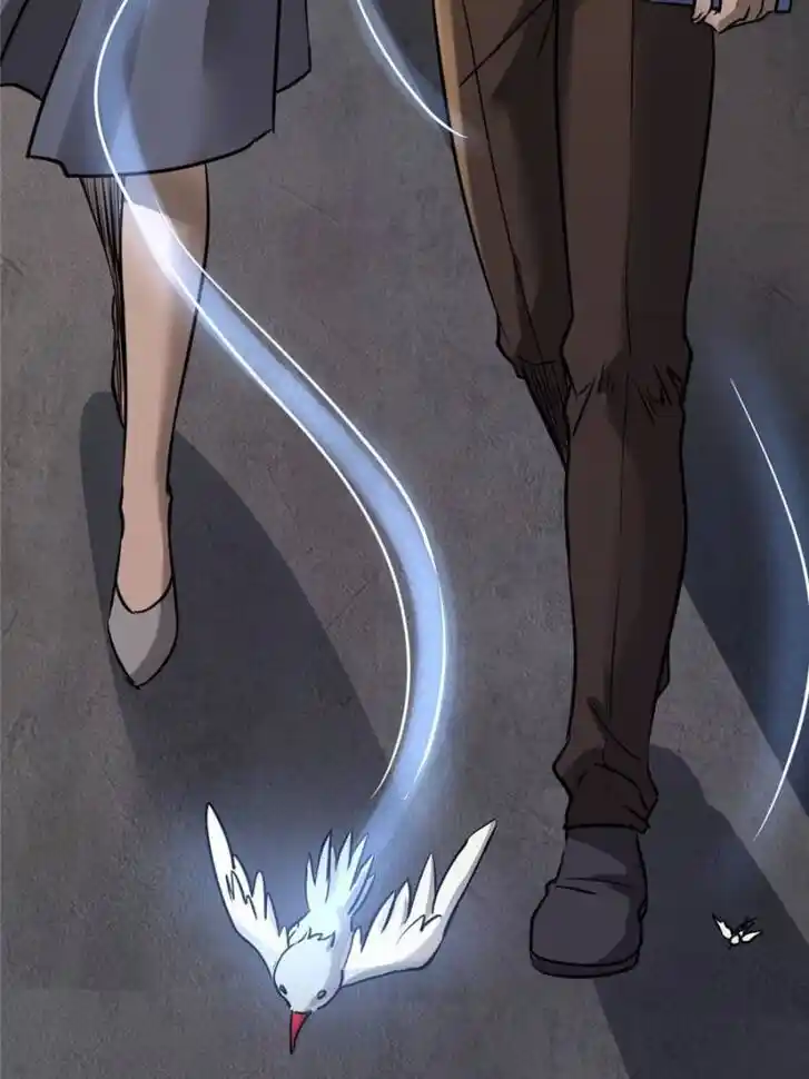 Another beginning with the Guhuo bird Ch.123