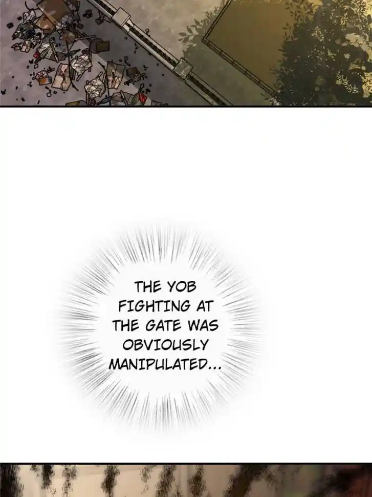 Another beginning with the Guhuo bird Ch.123