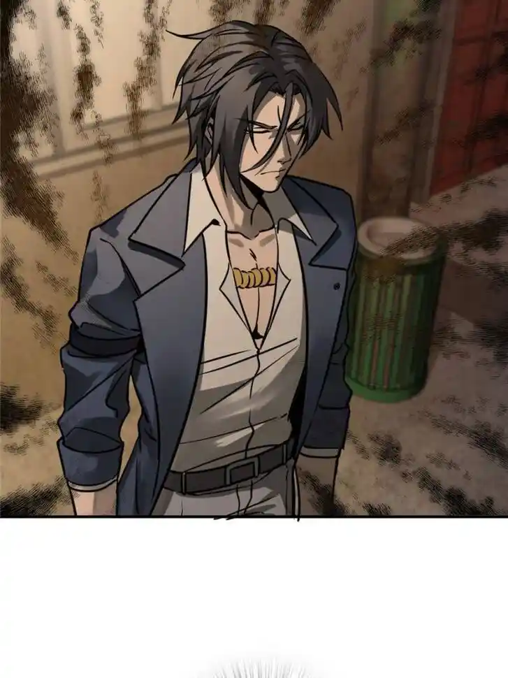 Another beginning with the Guhuo bird Ch.123