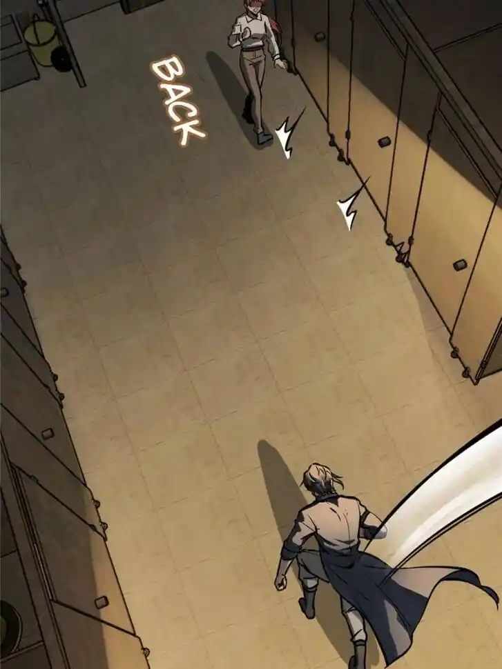 Another beginning with the Guhuo bird Ch.123