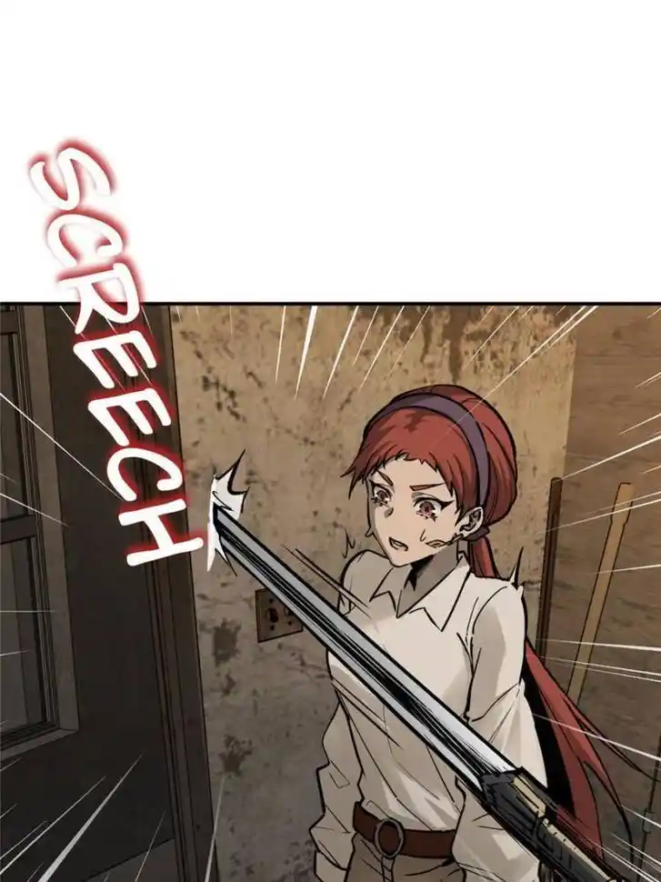 Another beginning with the Guhuo bird Ch.123