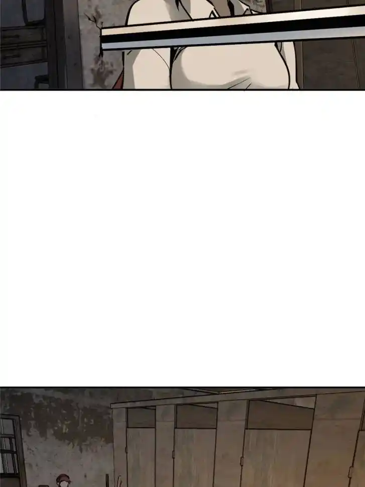 Another beginning with the Guhuo bird Ch.123