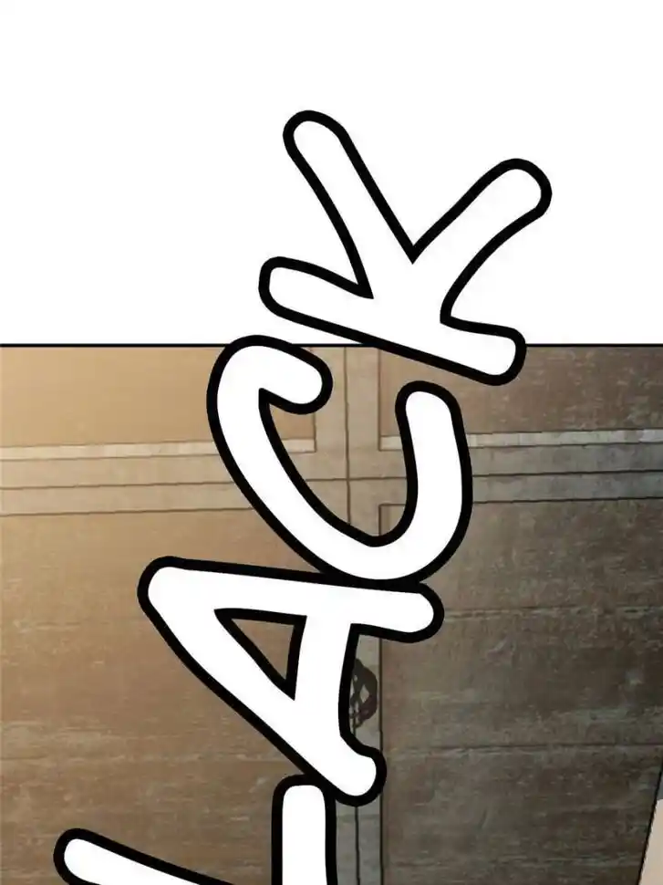 Another beginning with the Guhuo bird Ch.123