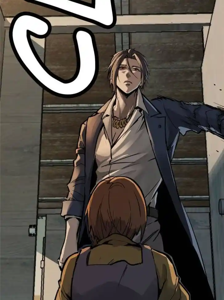 Another beginning with the Guhuo bird Ch.123