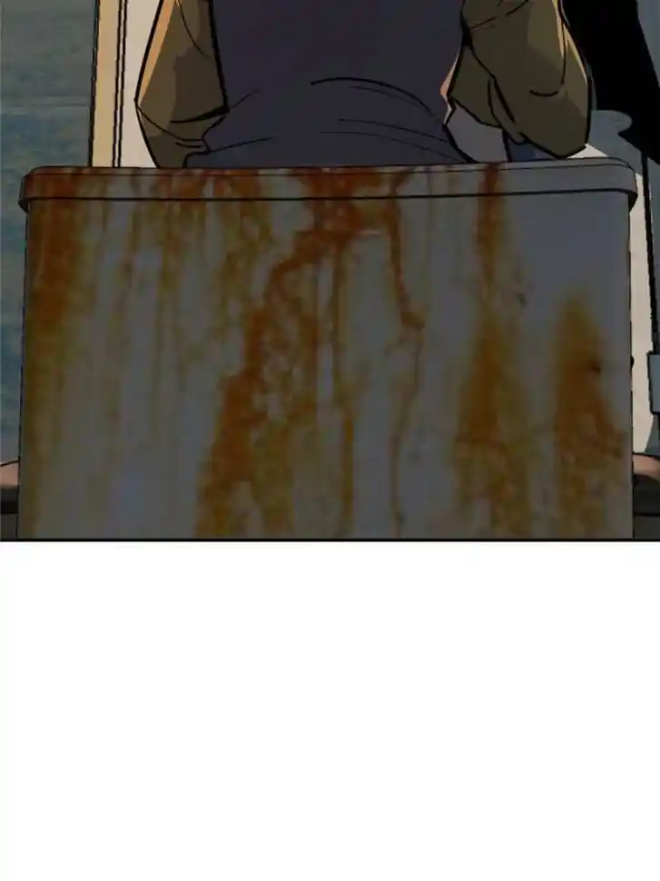 Another beginning with the Guhuo bird Ch.123