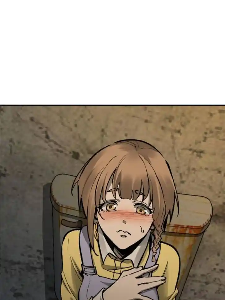 Another beginning with the Guhuo bird Ch.123