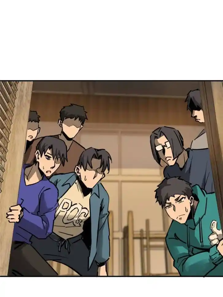 Another beginning with the Guhuo bird Ch.123