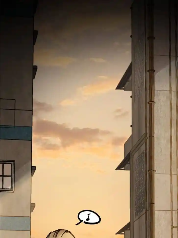 Another beginning with the Guhuo bird Ch.123