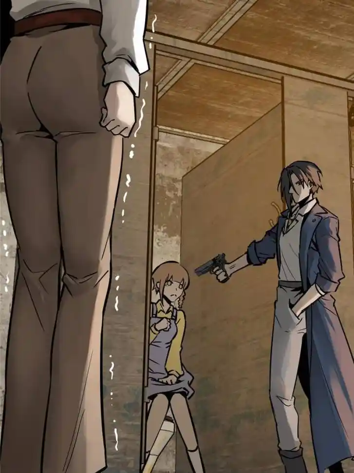 Another beginning with the Guhuo bird Ch.123