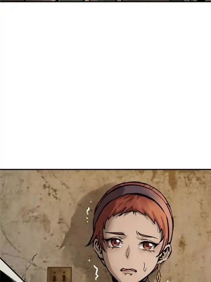 Another beginning with the Guhuo bird Ch.123