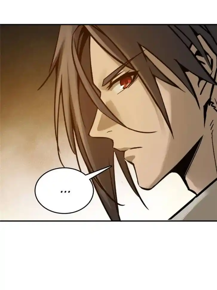 Another beginning with the Guhuo bird Ch.123