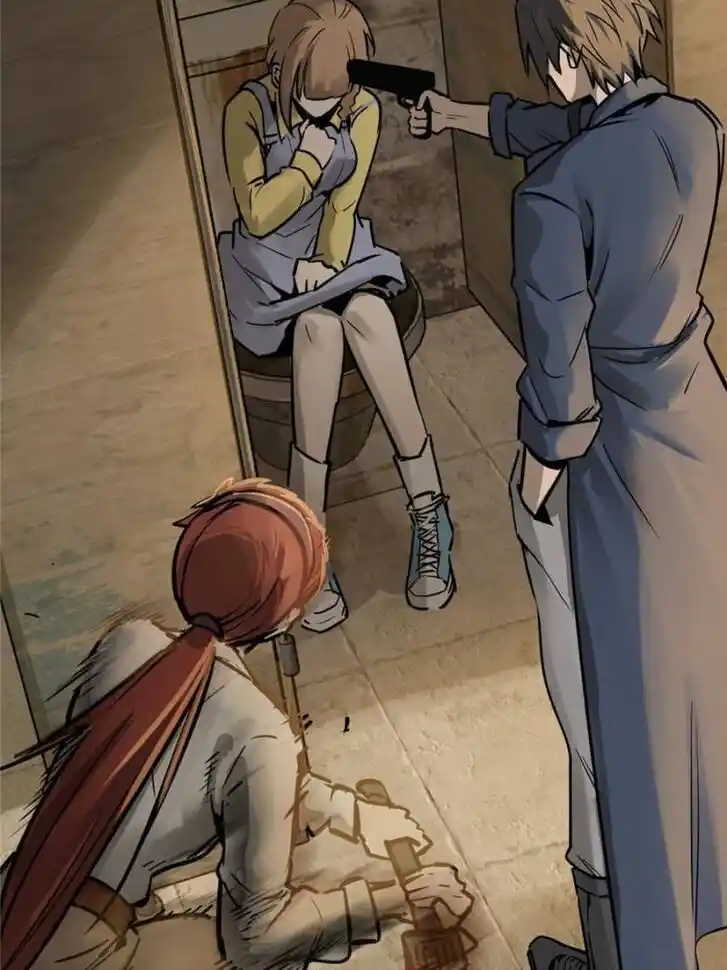 Another beginning with the Guhuo bird Ch.123