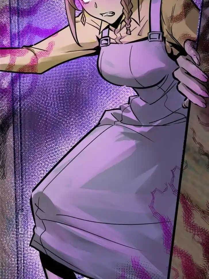 Another beginning with the Guhuo bird Ch.123