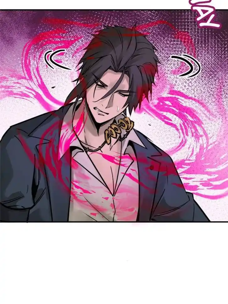 Another beginning with the Guhuo bird Ch.123