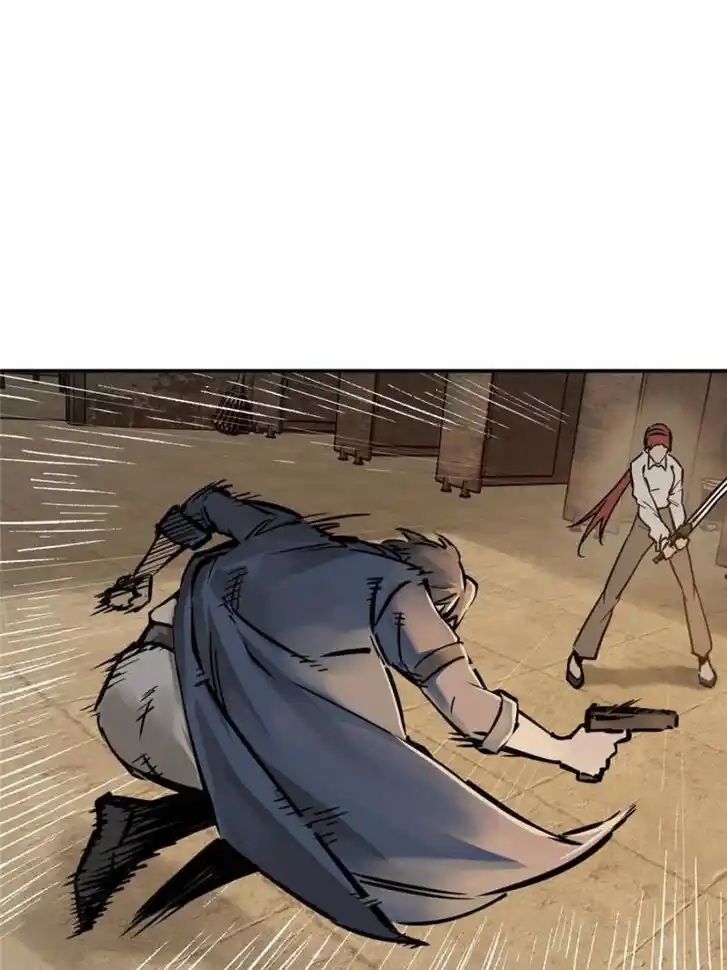 Another beginning with the Guhuo bird Ch.123