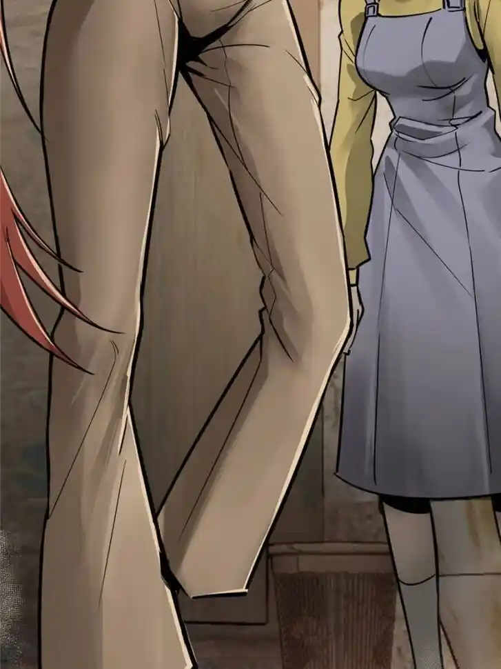 Another beginning with the Guhuo bird Ch.123