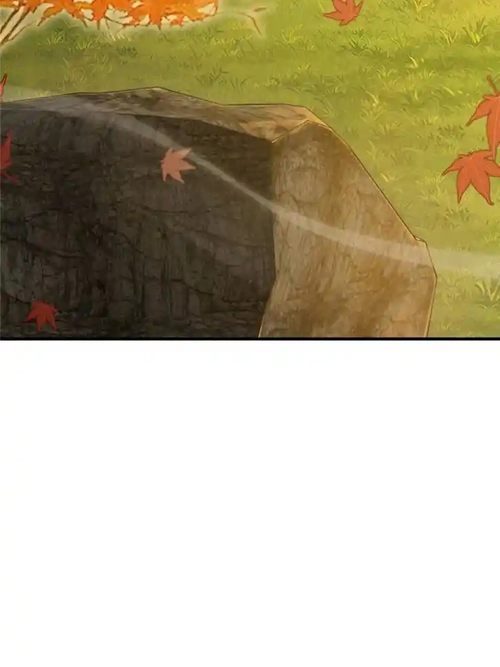 Another beginning with the Guhuo bird Ch.124