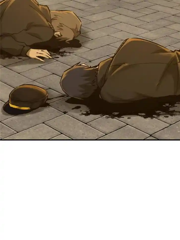 Another beginning with the Guhuo bird Ch.124