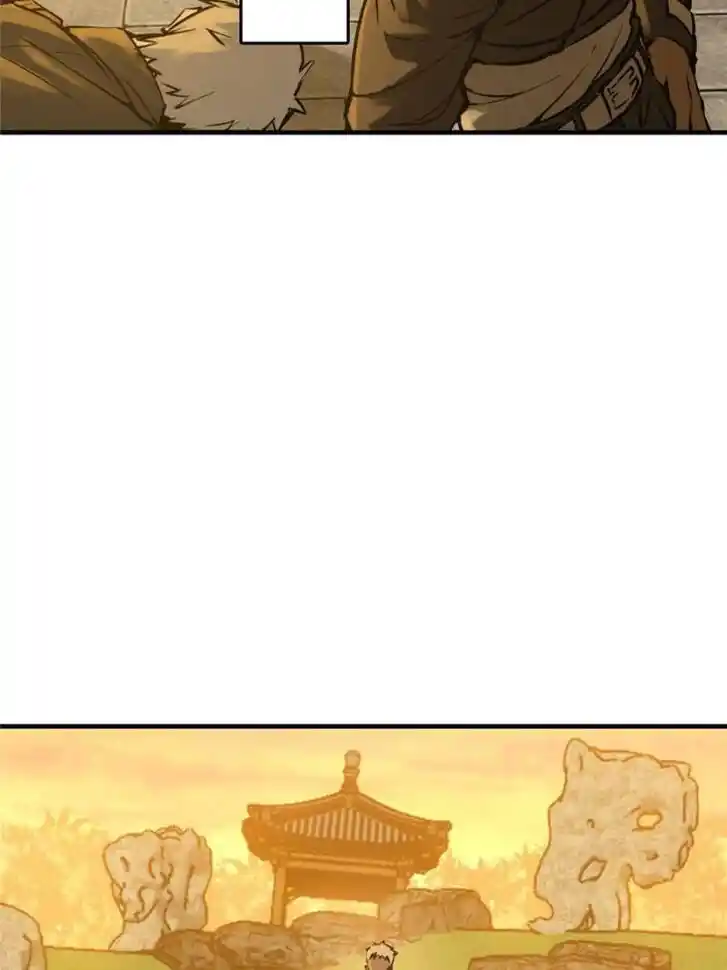 Another beginning with the Guhuo bird Ch.124