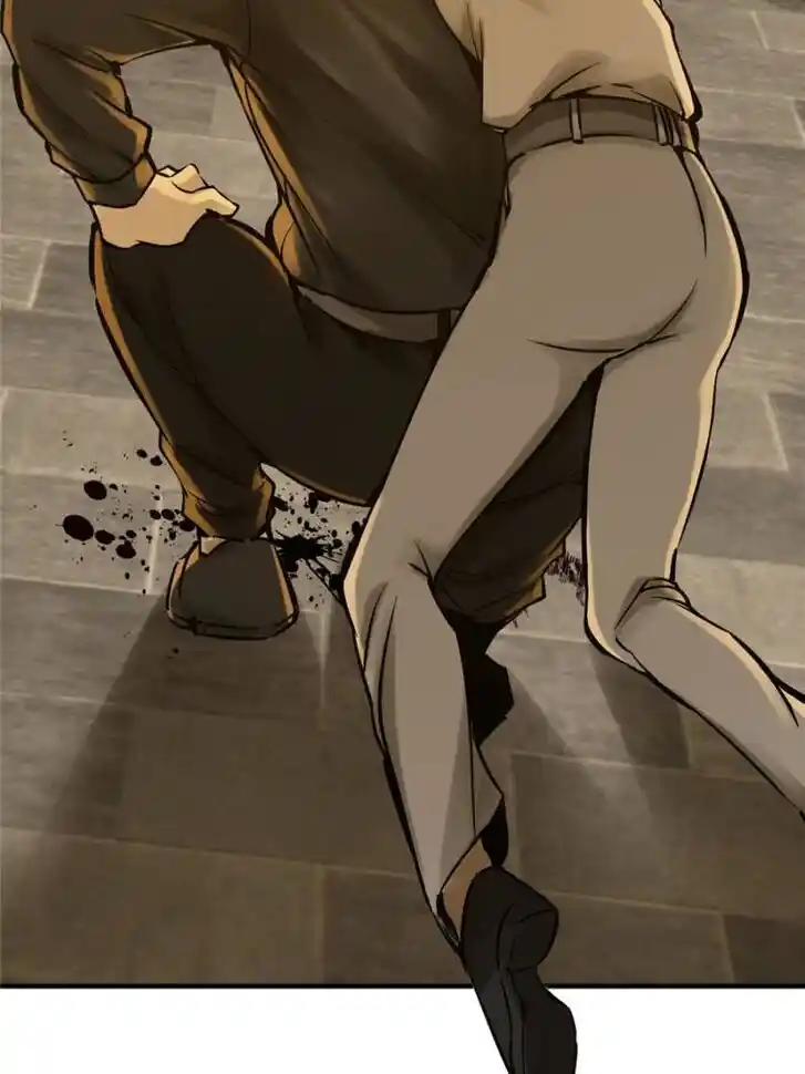 Another beginning with the Guhuo bird Ch.124