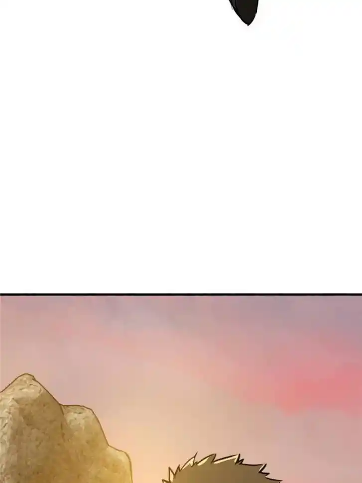 Another beginning with the Guhuo bird Ch.124