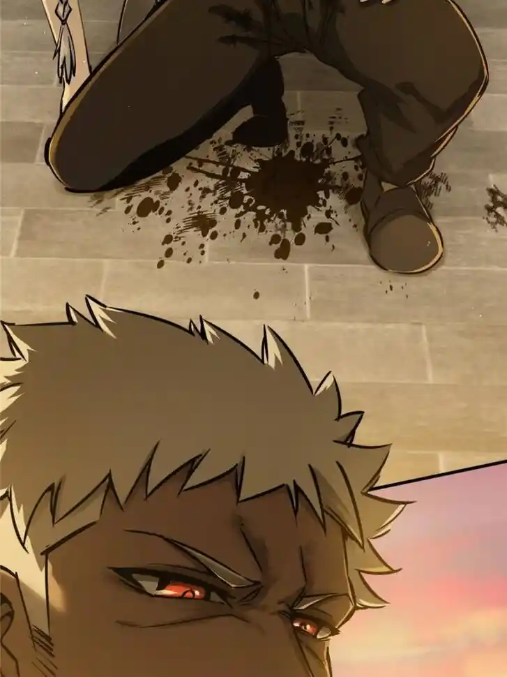 Another beginning with the Guhuo bird Ch.124