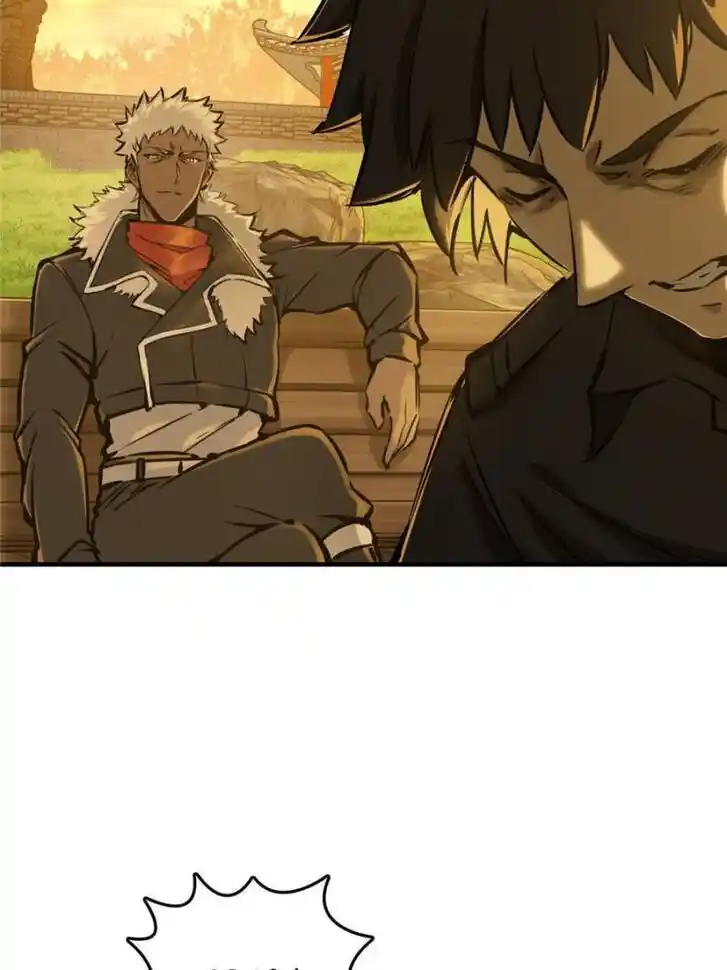 Another beginning with the Guhuo bird Ch.124