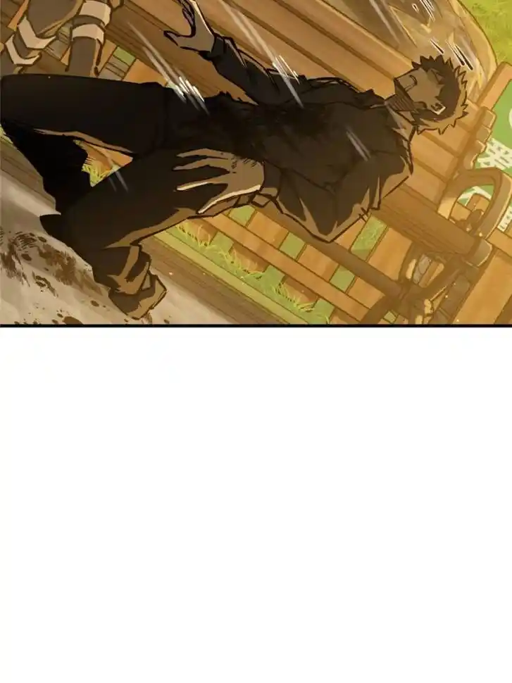 Another beginning with the Guhuo bird Ch.124