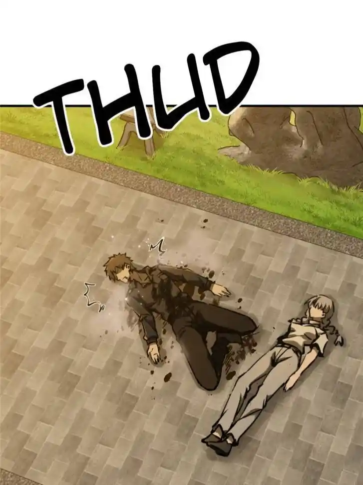 Another beginning with the Guhuo bird Ch.124