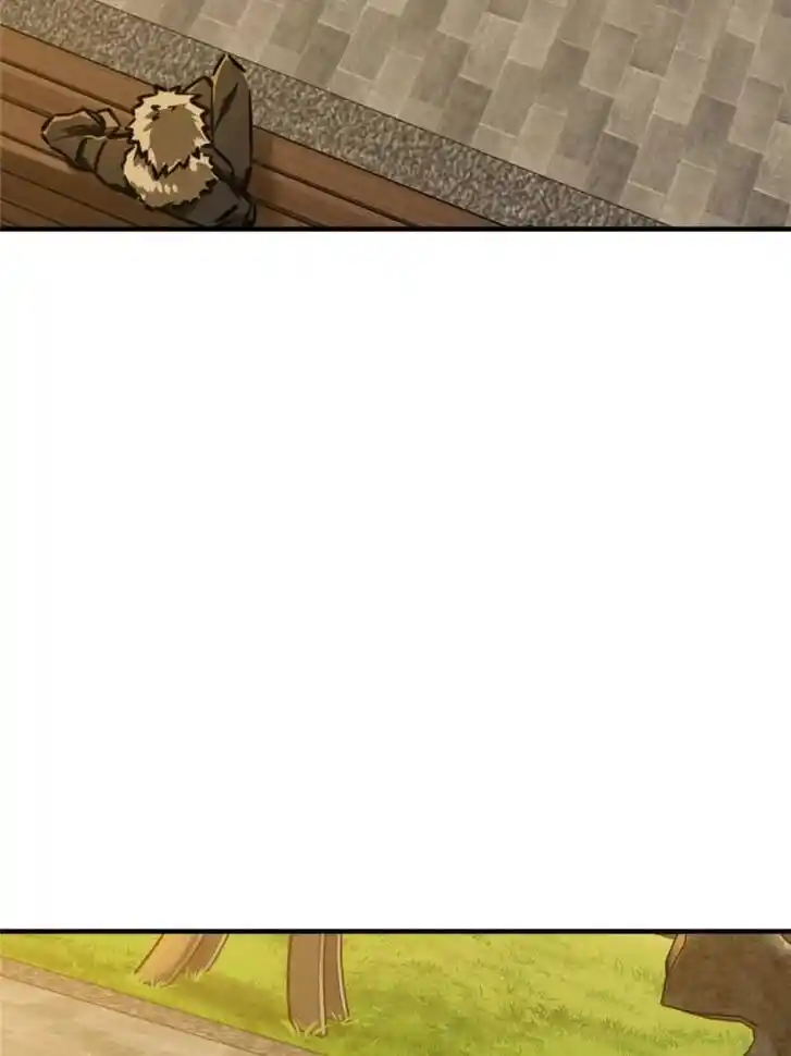 Another beginning with the Guhuo bird Ch.124