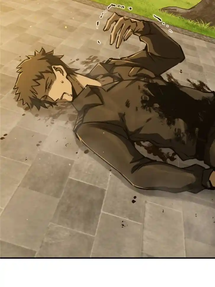 Another beginning with the Guhuo bird Ch.124