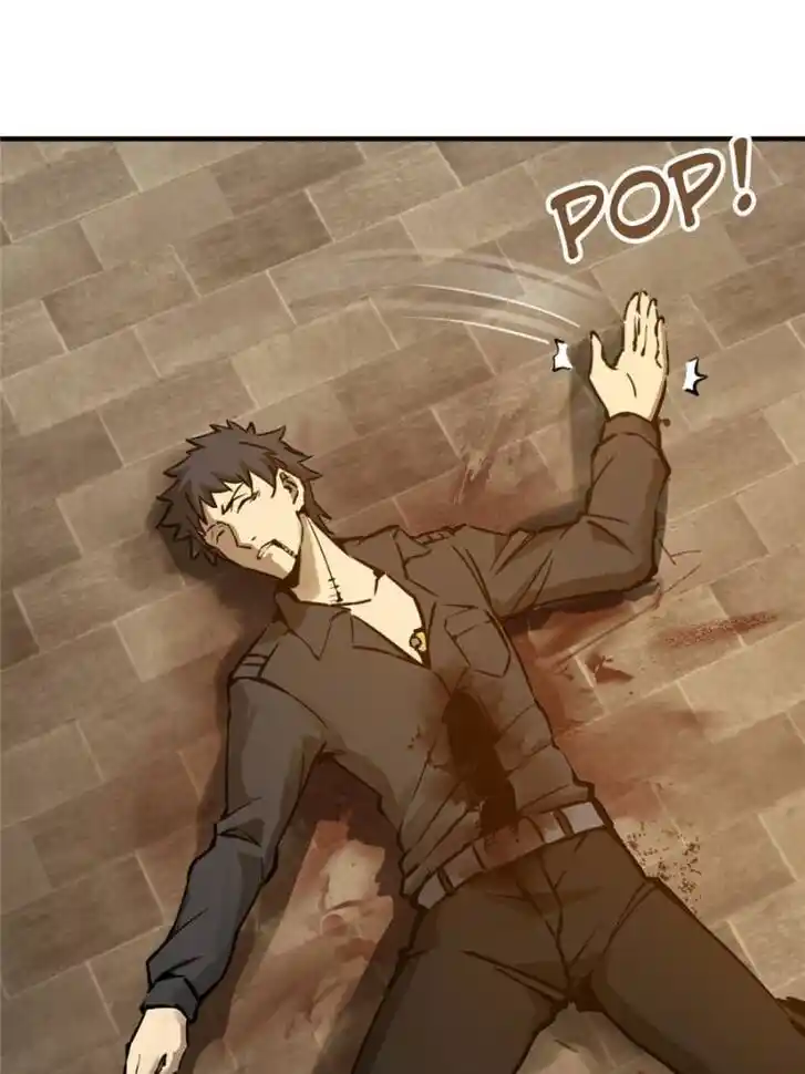 Another beginning with the Guhuo bird Ch.124