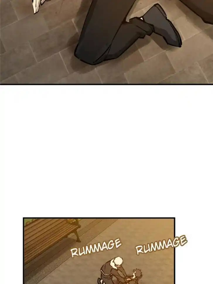 Another beginning with the Guhuo bird Ch.124