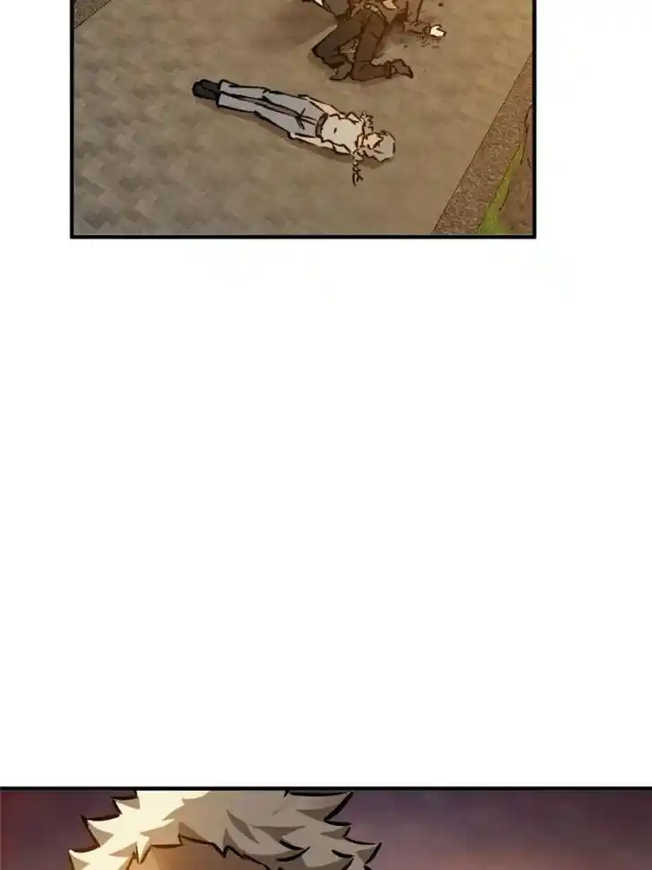 Another beginning with the Guhuo bird Ch.124