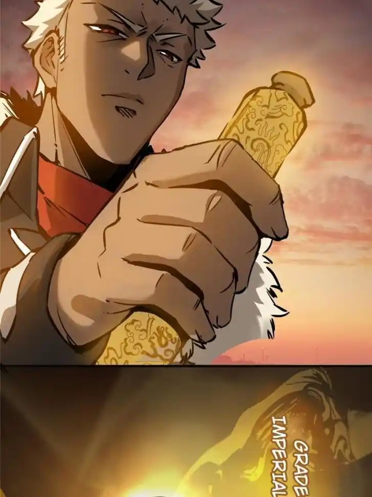 Another beginning with the Guhuo bird Ch.124