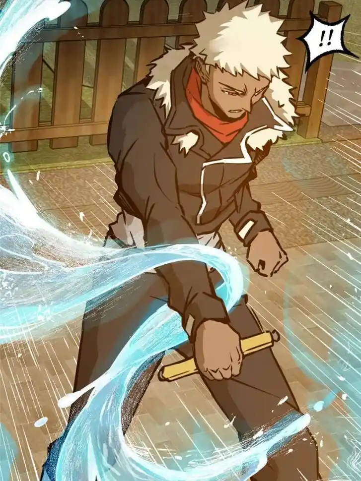 Another beginning with the Guhuo bird Ch.124